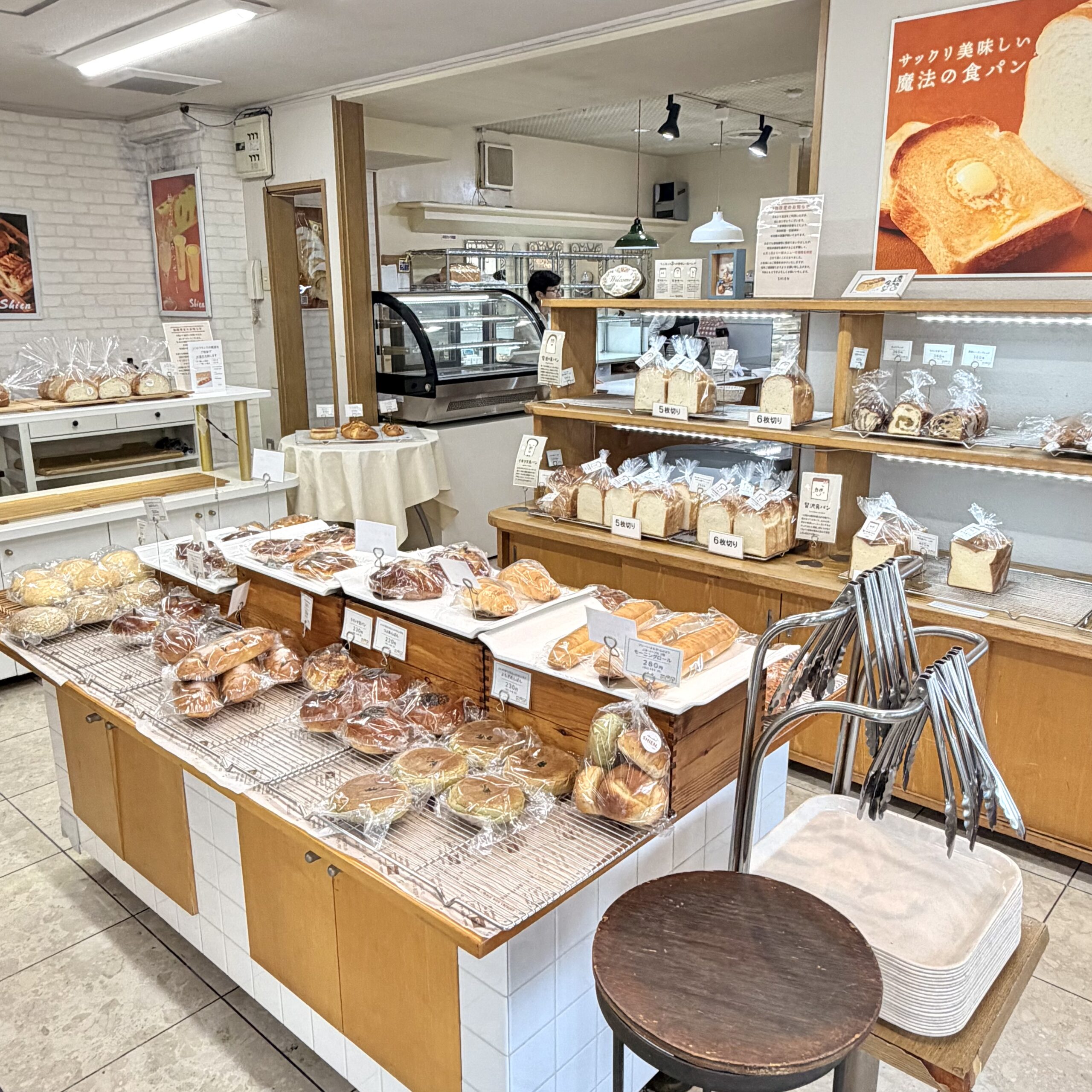 各務原市 CAFE SHIEN(カフェ シエン) ベーカリー