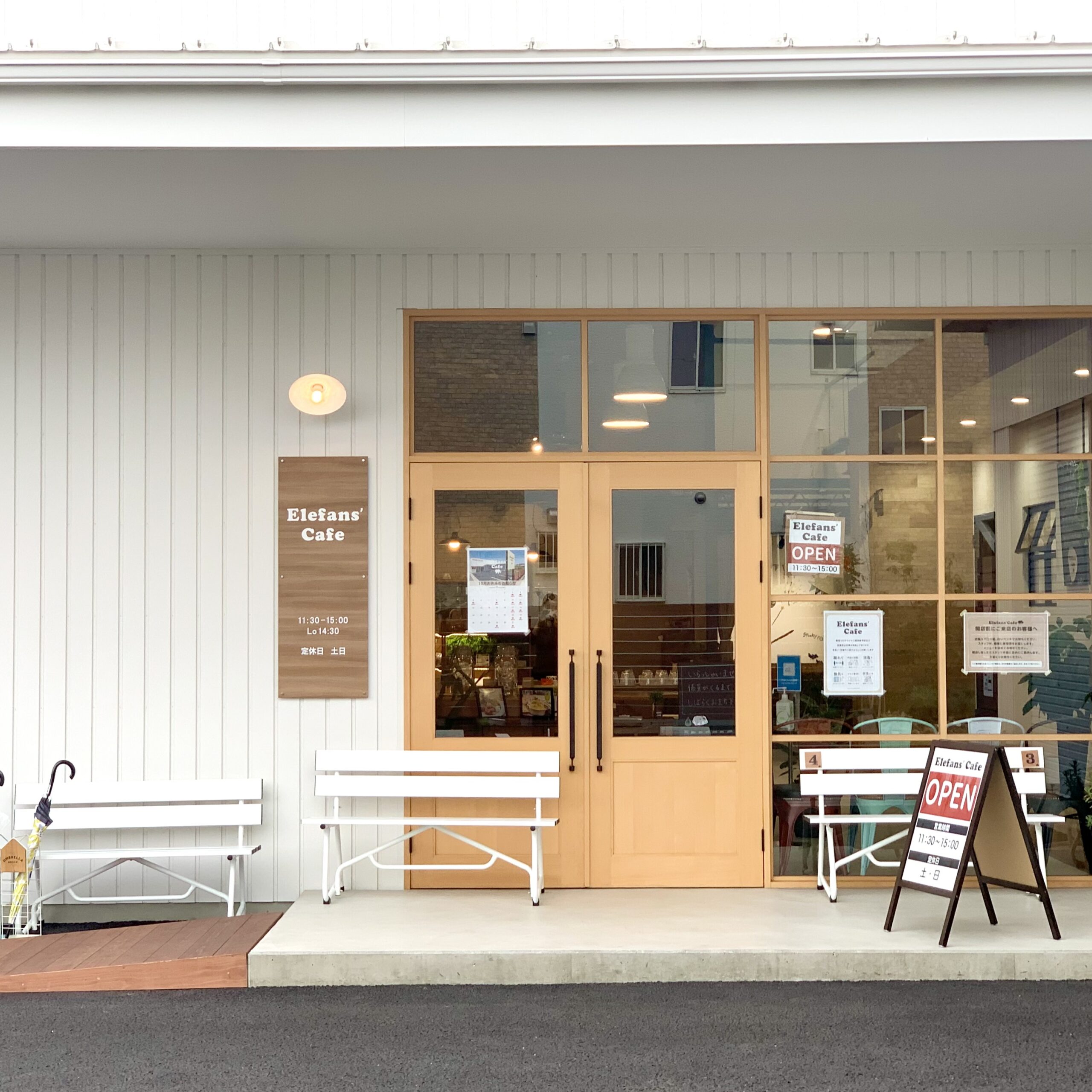 岐南町 エレファンズカフェ 外観
