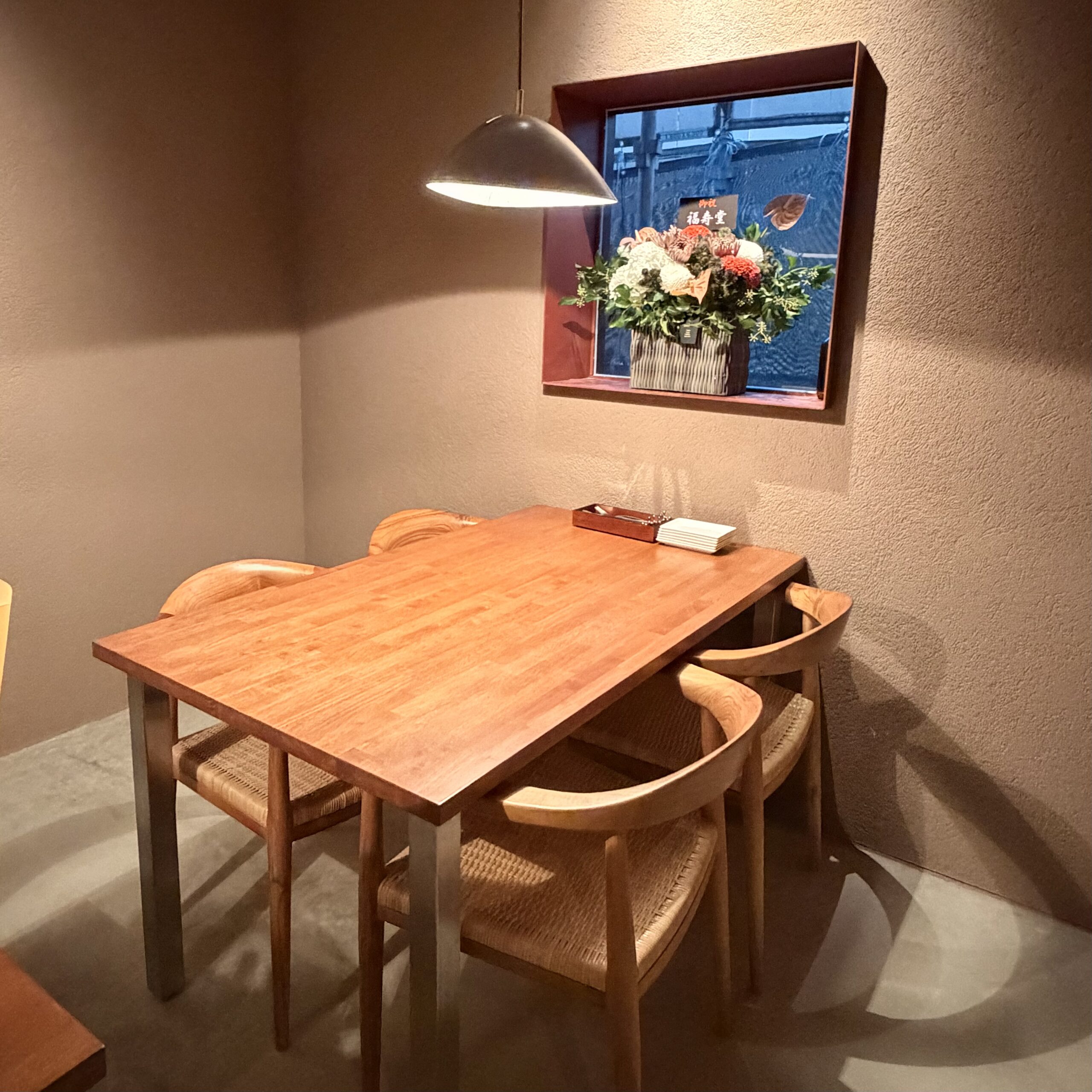 余白 岐阜市 柳ヶ瀬 店内
