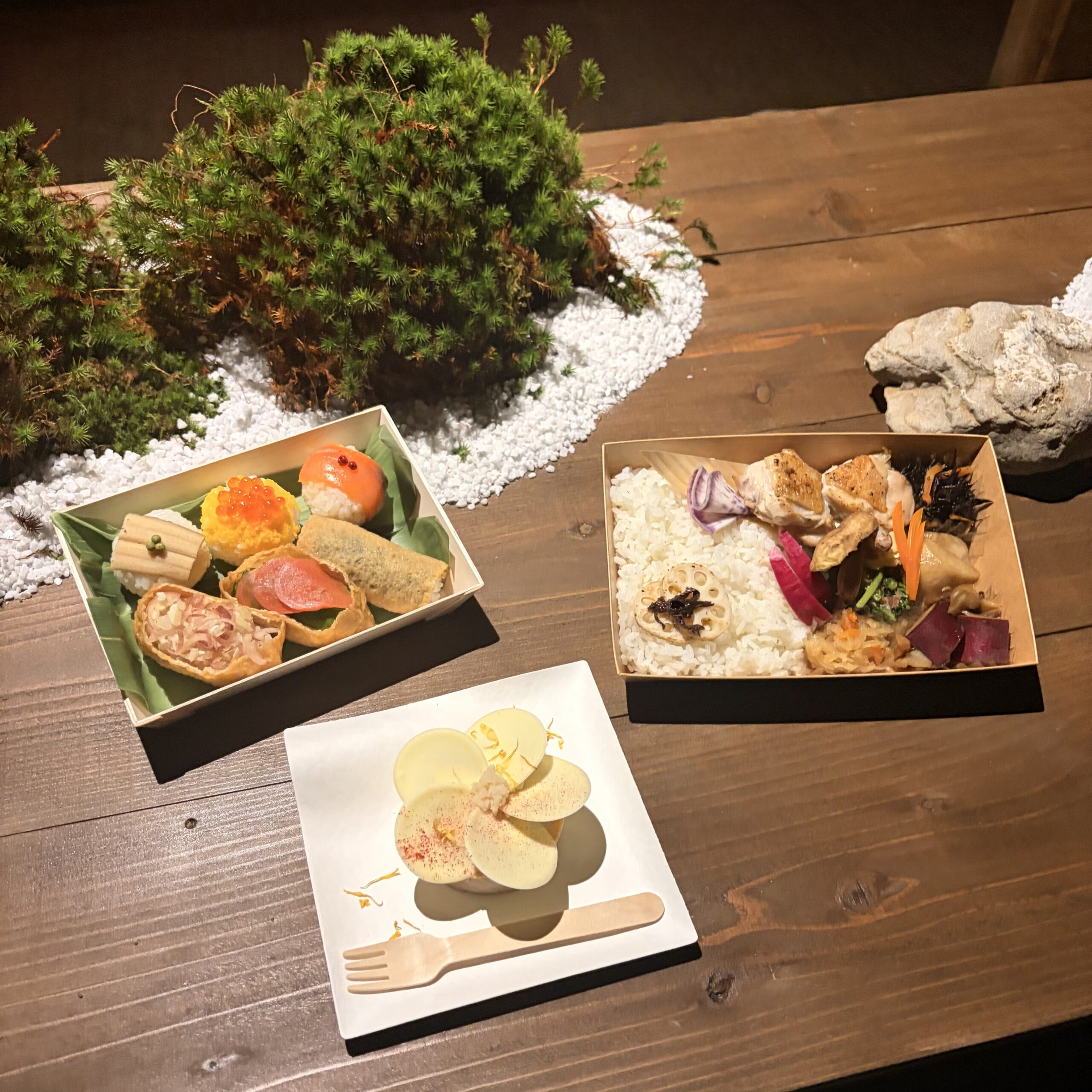 山県市 東光寺 紅葉 秋の特別拝観 ライトアップ 2026 食事