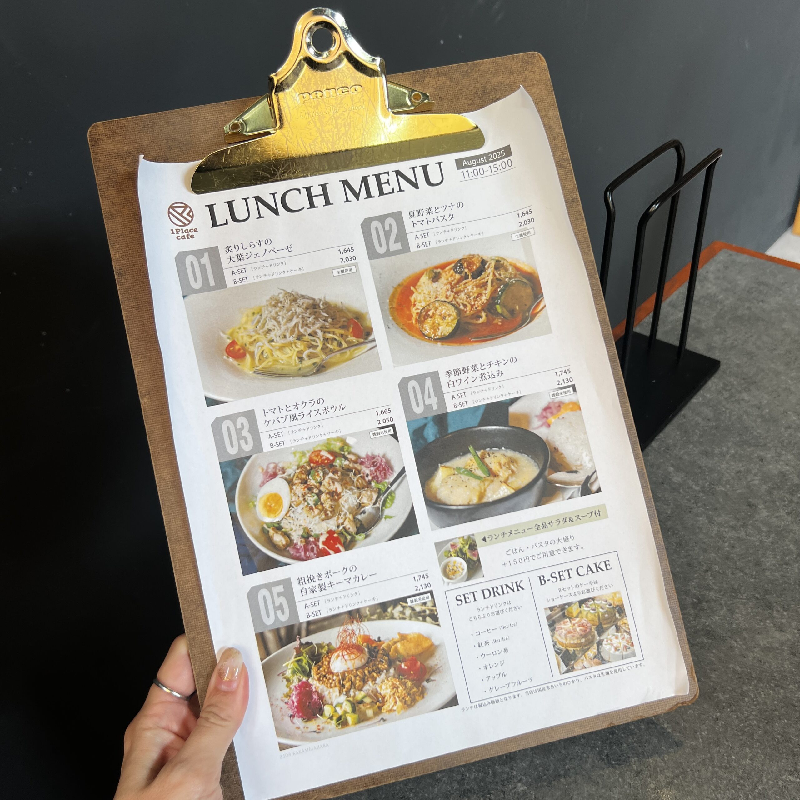1Place cafe 各務原店 カフェ ランチ