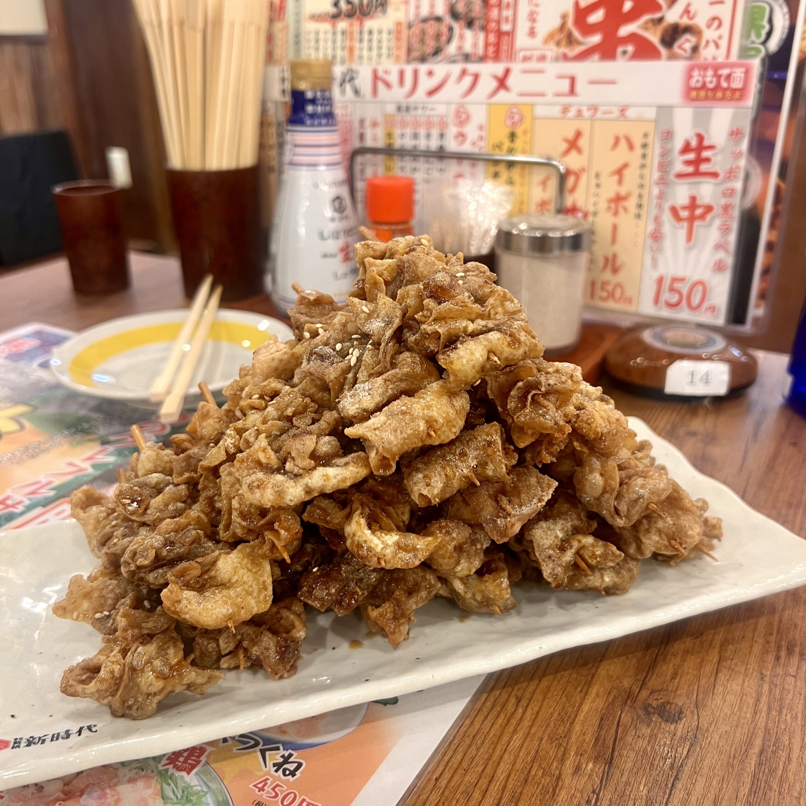 羽島駅 居酒屋 新時代 伝串