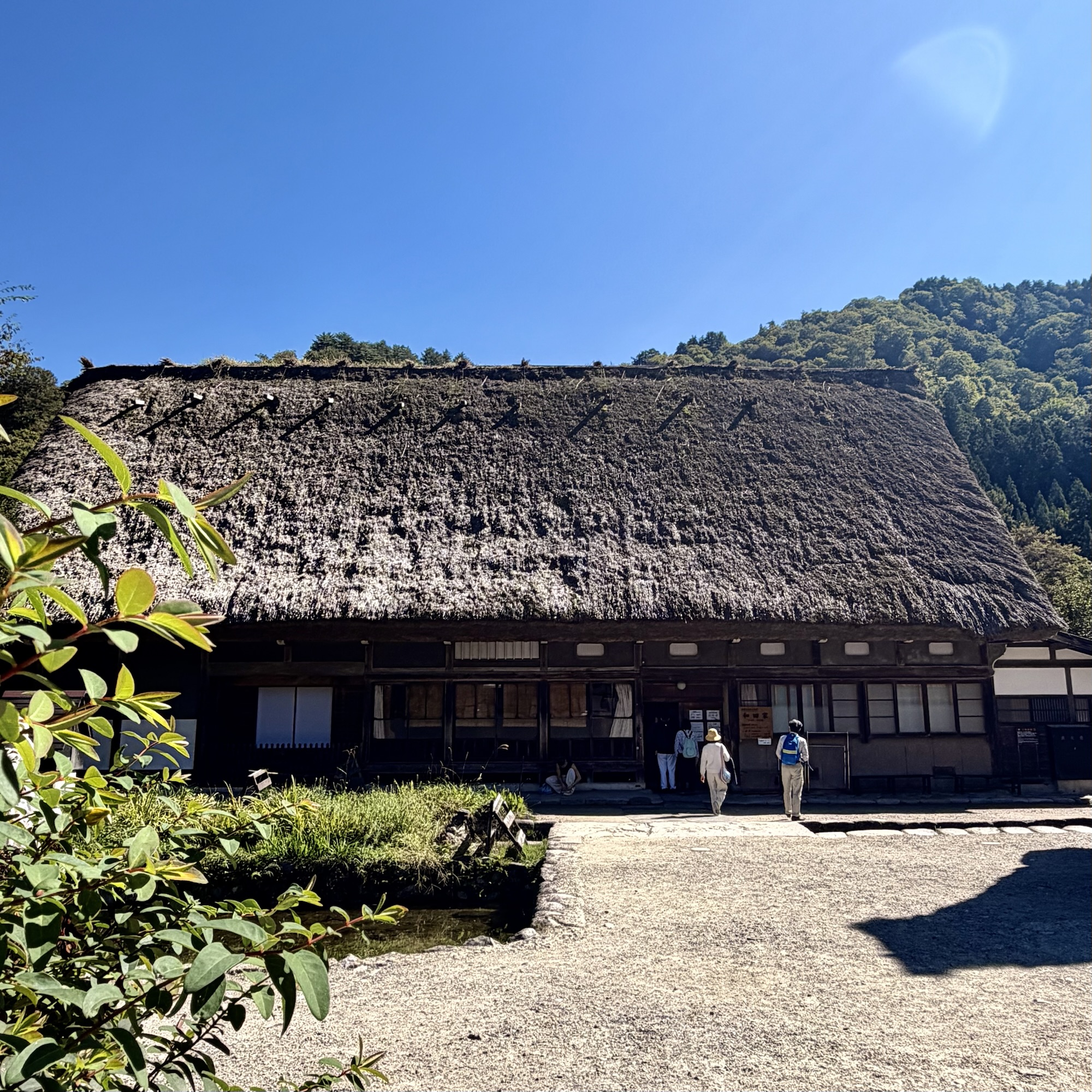 白川郷 和田家